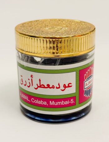 عود أزرق معطر - أجمل